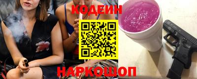 таблы Кунгур