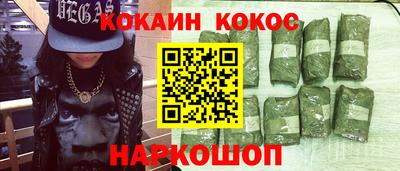 таблы Кунгур