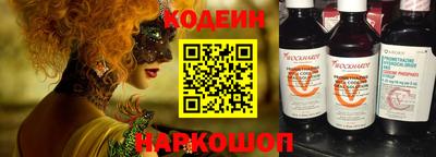 кокаин VHQ Кумертау