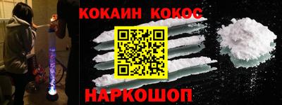 таблы Кунгур