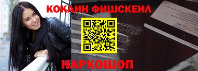 таблы Кунгур
