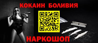 таблы Кунгур