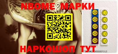 кристаллы Кулебаки
