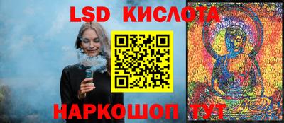 кристаллы Кулебаки