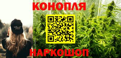таблы Кунгур