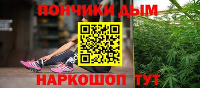кристаллы Кулебаки