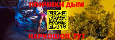 кокаин VHQ Кумертау