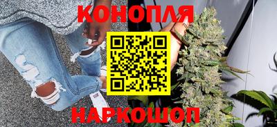 кокаин VHQ Кумертау