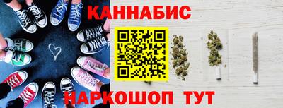кристаллы Кулебаки