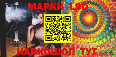 кокаин VHQ Кумертау