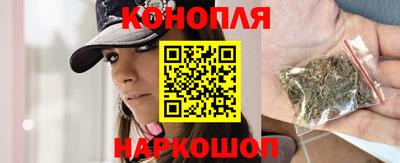 кокаин VHQ Кумертау