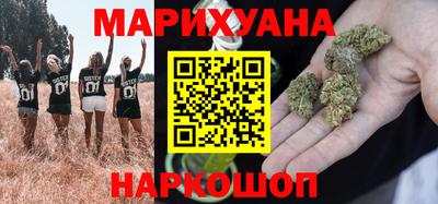 кокаин VHQ Кумертау