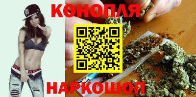 кокаин VHQ Кумертау