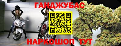 таблы Кунгур
