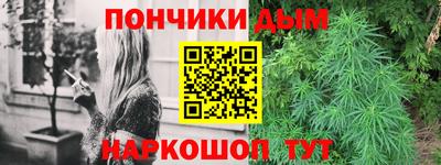 кристаллы Кулебаки