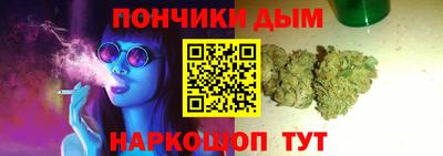 таблы Кунгур