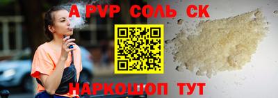 кокаин VHQ Кумертау