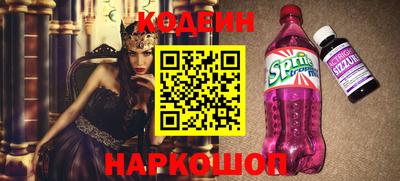 кокаин VHQ Кумертау