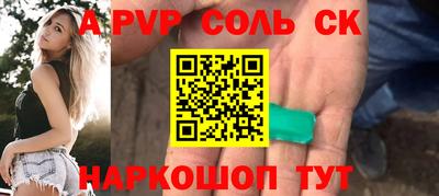 кокаин VHQ Кумертау