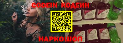 кокаин VHQ Кумертау