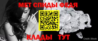 кристаллы Кулебаки