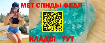 кокаин VHQ Кумертау