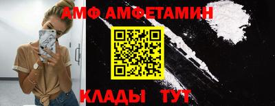 кокаин VHQ Кумертау