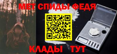 кристаллы Кулебаки