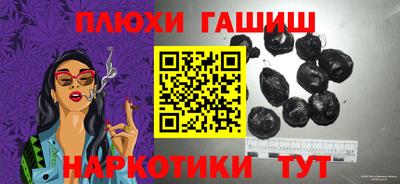 кристаллы Кулебаки