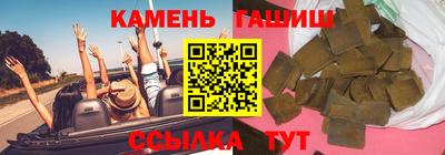 кокаин VHQ Кумертау