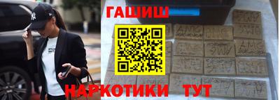 кристаллы Кулебаки