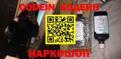 кокаин VHQ Кумертау