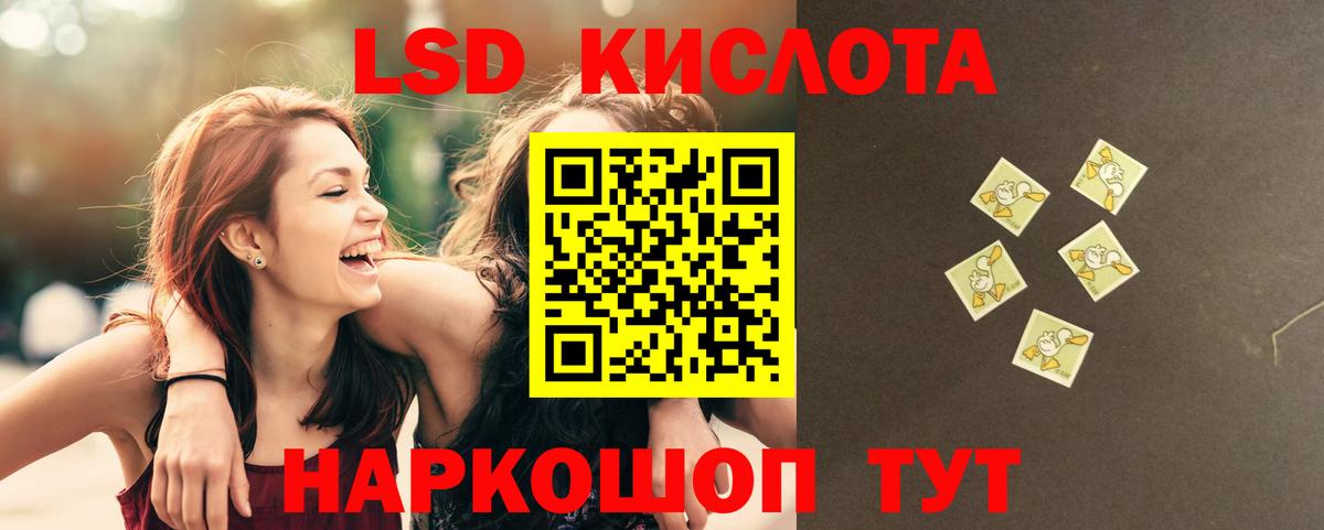 Марихуана  COCAIN  Вход с VPN  Тула  МДМА  ГАШ  МЕФ кристаллы 